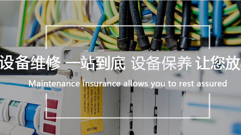 光伏并网变压器选型关键要素解析