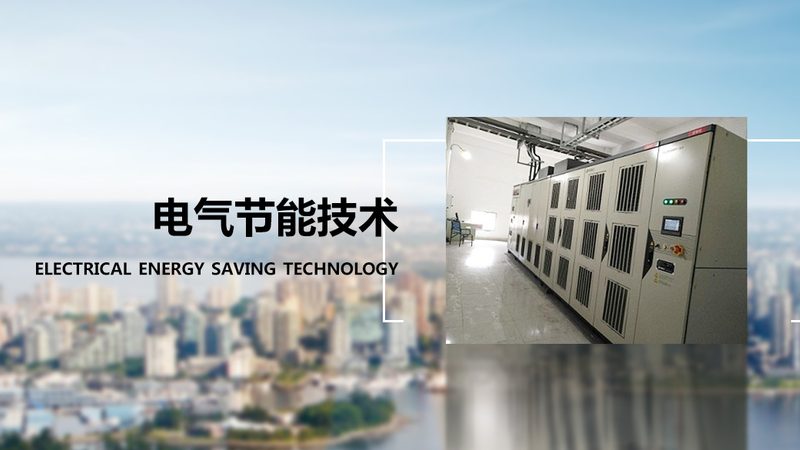 上海齿轮减速机代理报价单背后的选型逻辑**