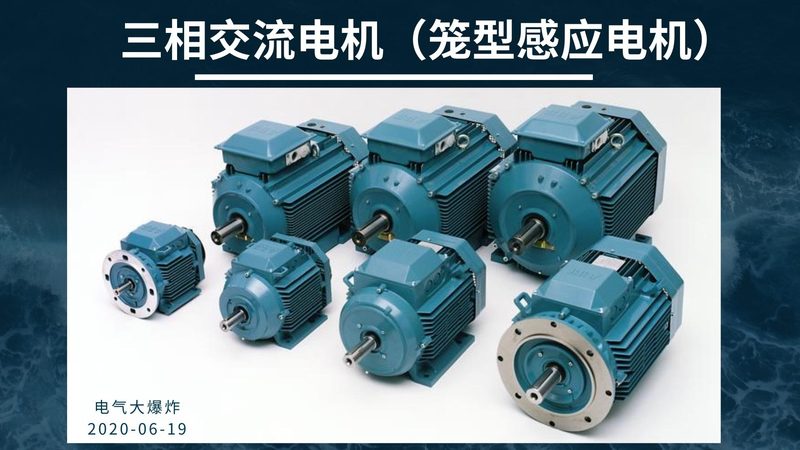 编码器分辨率与伺服精度：别被数字骗了
