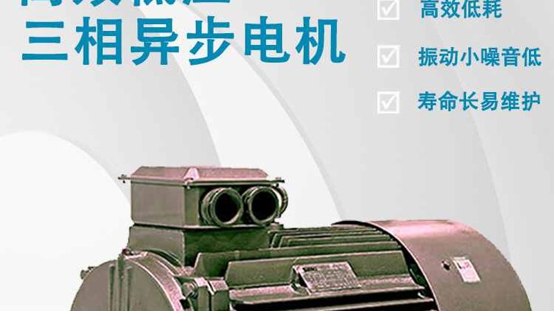 软启动器维修报价为什么差这么多